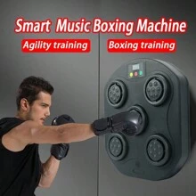 1pc Music Boxing Machine, Wall Mount Music Boxer, Electronic Smart Focus Agility Training Digital Boxing Wall Target Punching Pads Suitable For Home Exercise - Black - View 1