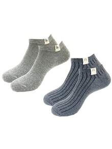 6雙男士透氣、舒適、休閒短襪,附腳趾布標籤、卷邊設計和彈性條紋 - 灰色 - 查看 2