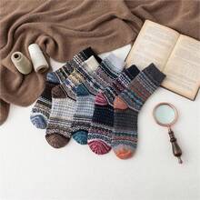 Camplab 运动户外 5 双女士针织袜复古柔软小屋保暖袜厚针织舒适冬季袜子女士礼物 - 彩色 - 查看 2