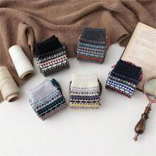 Camplab 运动户外 5 双女士针织袜复古柔软小屋保暖袜厚针织舒适冬季袜子女士礼物 - 彩色 - 查看 8