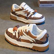 Zapatillas deportivas de estilo campus de moda y poco populares para hombres, de primavera y otoño 2024, con estilo juvenil y que aumentan la altura, a juego con todo - Caqui - Ver 1