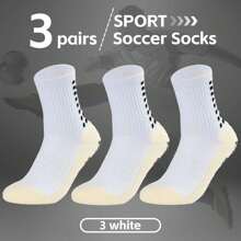 [3 Pairs White] Real-Life Football Socks For Outdoor Football Activities And Exercise - White - View 1