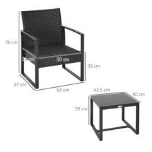 Outsunny Rattan Gartenmöbel Set Polyrattan Gartenmöbel Set 3 tlg. Balkonmöbel Set Gartenmöbel mit Kissen Garten Schwarz - Schwarz - Übersicht 4