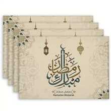 4pcs, Placemats,   Theme Lantern Letter Printed Table Mat, Dining Tableware Heat Insulation Pad,Holiday Decoration Tableware Mat - Multicolor - View 1