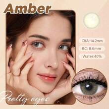 2入組年度琥珀色隱形眼鏡，直徑14.2mm，化妝美瞳 - 黃色 - 查看 3