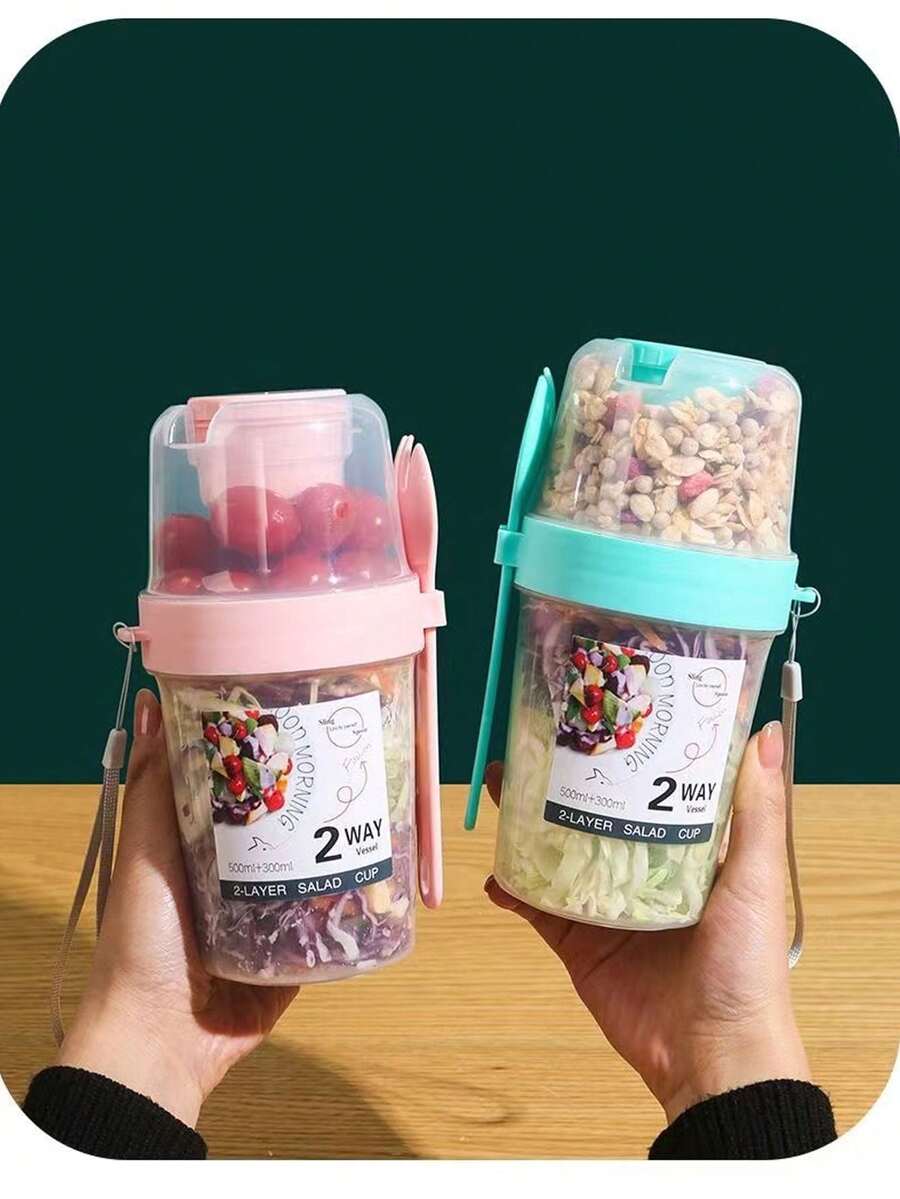 1入裝沙拉杯套裝,包含叉子,便攜早餐食物容器,水果杯,優格杯,健身杯,旅行杯,晃動瓶,適合家庭、辦公室、學校和旅行使用