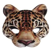 Halloween Mask Decoration Cheetah Eva Half Face Animal Mask For Masquerade Party, Makeup & Dancing - Rust - View 2