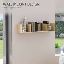 HOMCOM Wall Mount 84 CD / 56 DVD/Blu-Ray/ Media Storage Rack 4 Cubes Wooden Shelf Organizer Unit Bookcase Display - Brown - View 6