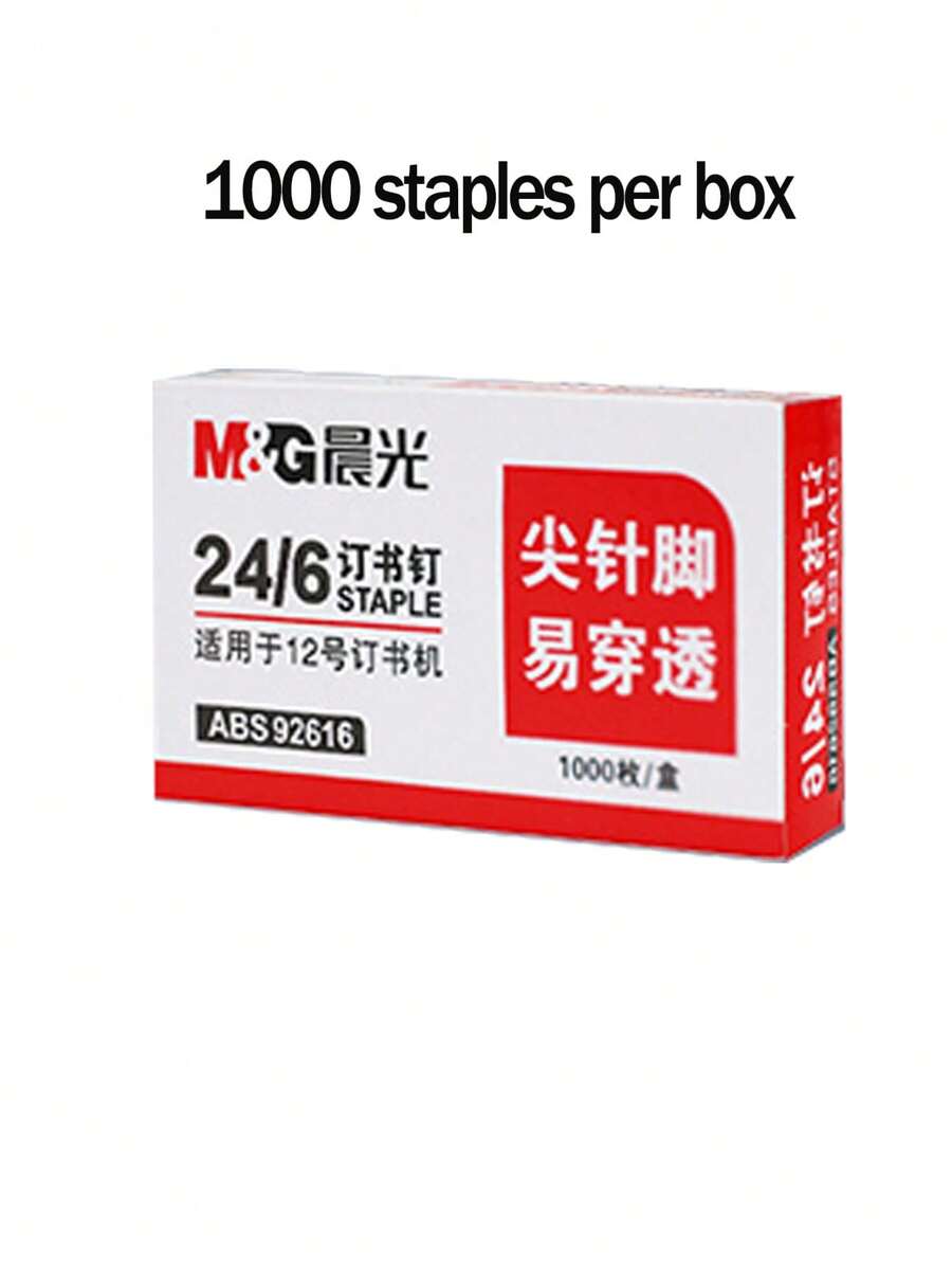 1000pcs Metallic Staples, Model 24/6, Random Packaging Back To School,Back To School,School Supplies
