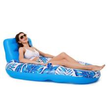 Thickened PVC Inflatable Floating Bed For Swimming Pool, Inflatable Pool Bed And Sofa - Blue - View 7