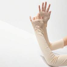 1pair Ladies' Lace Contrast High Elasticity Soft Arm Sleeves With Uv Protection And Cooling Function, Perfect For Sunblock, Cycling, Driving, Golf, Running Halloween Valentine's Day Valentines