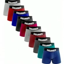 Men Boxers - 彩色 - 查看 1