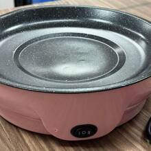 MINI PARRILLA - Rosa - Ver 1