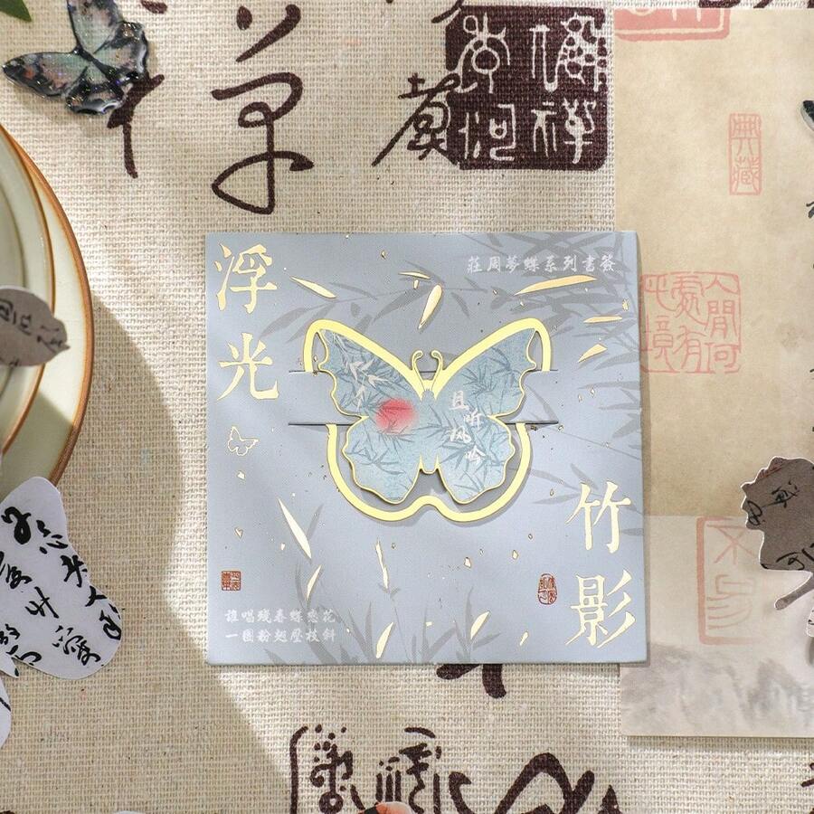 1入古典金屬書籤,美麗蝴蝶形空心書籤,適合書迷、作家、讀者、朋友、學生節日、生日禮物文具用品 - 藍色 - 查看 1