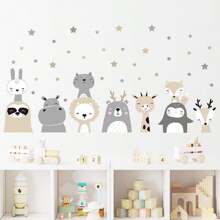 Cartoon Smiling Animal & Star Wall Stickers For Kids' Room Decoration, Living Room Hallway Entrance Door Porch Home Decor, Wall Decals Baby Shower Family Decorations Gifts, For - Multicolor - View 4