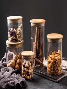 Storage Bottles & Jars - 鏽棕色 - 查看 5