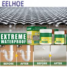 乙烯漆透明防水膠,浴室、廚房、室內外牆面防水塗層,不需破壞磁磚的漏水修補封口膠