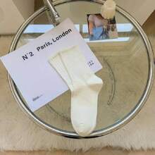 5pairs Solid Ribbed Socks, Simple & Comfy Mid Tube Socks, Women's Stockings & Hosiery, Fall