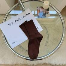 5pairs Solid Ribbed Socks, Simple & Comfy Mid Tube Socks, Women's Stockings & Hosiery, Fall