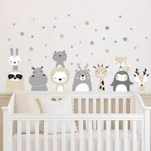 Cartoon Smiling Animal & Star Wall Stickers For Kids' Room Decoration, Living Room Hallway Entrance Door Porch Home Decor, Wall Decals Baby Shower Family Decorations Gifts, For - Multicolor - View 1