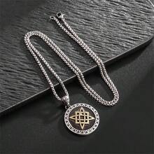 SeuSuk 1pc Men's Fashion Celtic Knot Cross Pendant Necklace - Silver - View 3