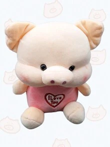 Peluche de Puerquito - Multicolor - Ver 1