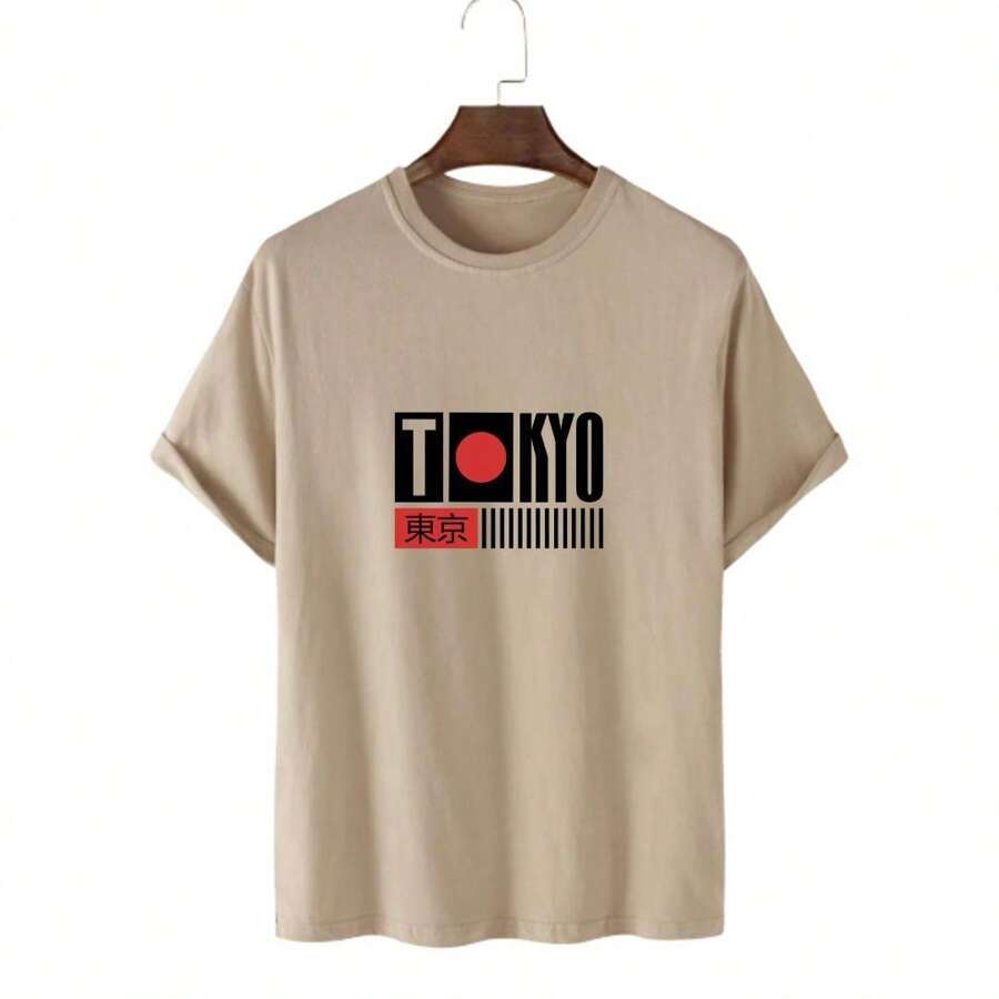 Men T-Shirts - Màu be - Xem 1