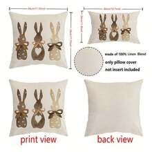 1入組復活節掛墊,圓點愛心兔子蝴蝶結裝飾靠墊套,適用於客廳沙發臥室床墊,不包含靠墊 - 卡其色 - 查看 3