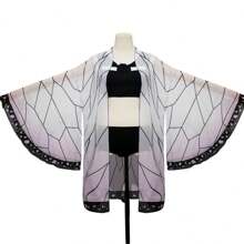 Cosplay Clothing - Mauve Purple - View 1