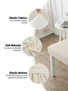 1pc Plain Grid Plush Chair Cover, Corn Kernels Simple Detachable & Washable Cushion Protector Elastic Chair Slipcover