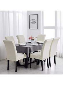 1pc Plain Grid Plush Chair Cover, Corn Kernels Simple Detachable & Washable Cushion Protector Elastic Chair Slipcover