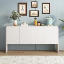 Nestfair 60"L Minimalist Style Sideboard With 4 Doors