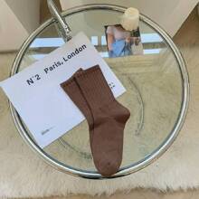 5pairs Solid Ribbed Socks, Simple & Comfy Mid Tube Socks, Women's Stockings & Hosiery, Fall