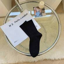 5pairs Solid Ribbed Socks, Simple & Comfy Mid Tube Socks, Women's Stockings & Hosiery, Fall