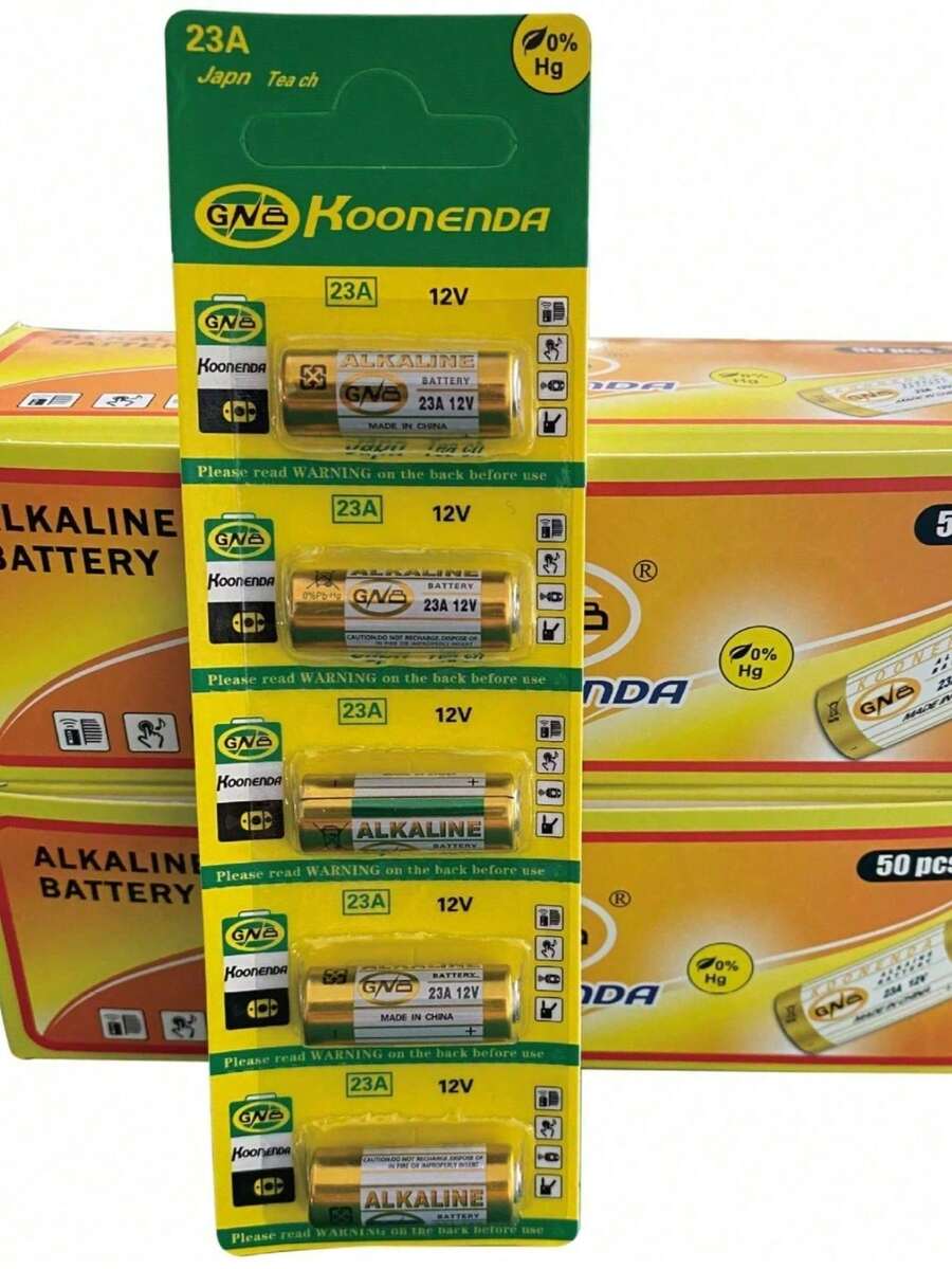 Battery Charging Accessories - 12V 23A - 查看 1