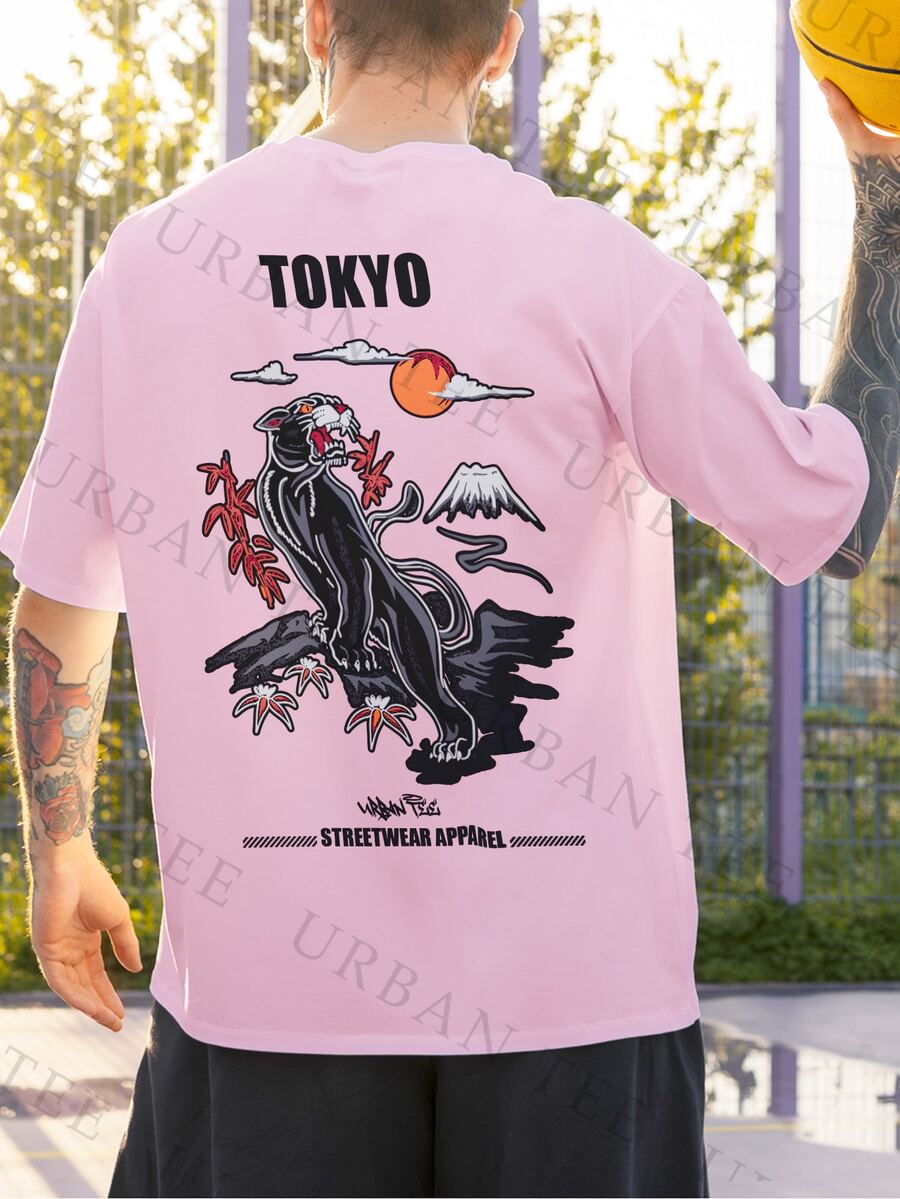 Men T-Shirts - 淺粉色 - 查看 1