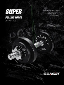 Seasir X4新升級微4編織100米多股pe線高強度超級強力誘餌釣魚線主線 - 綠色 - 查看 6