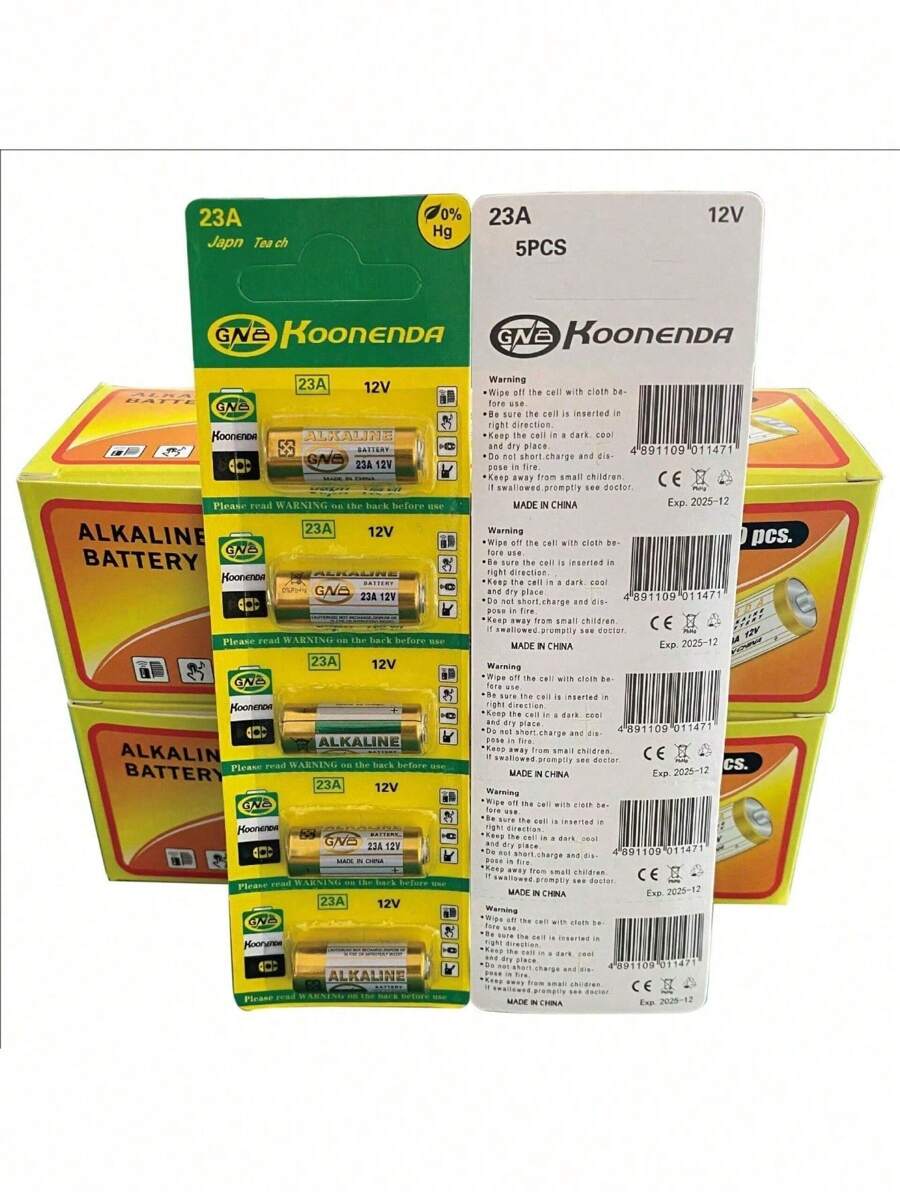 Battery Charging Accessories - 12V 23A*2 - 查看 1