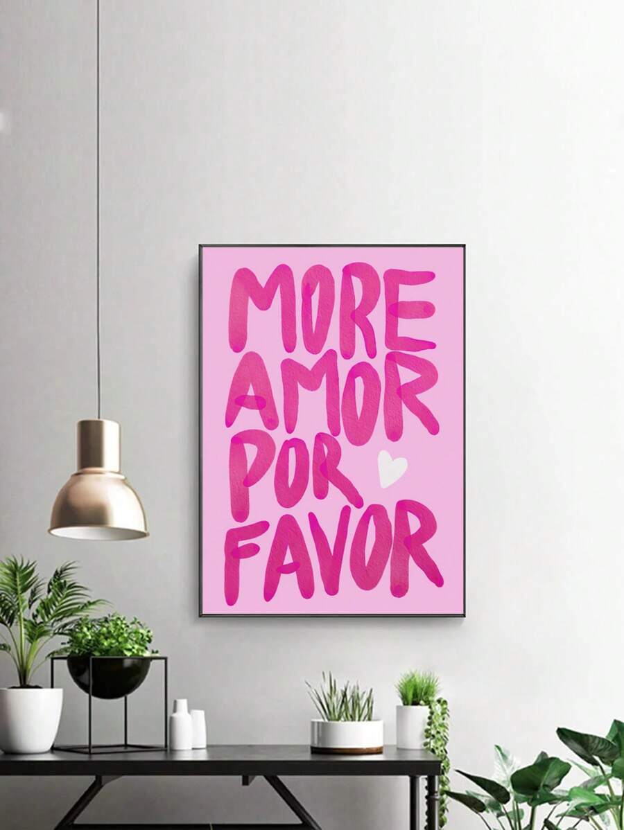 1入組字母印花「more Por Favor」防水帆布畫,不含框架,適用於客廳/臥室裝飾