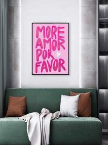 1入組字母印花「more Por Favor」防水帆布畫,不含框架,適用於客廳/臥室裝飾