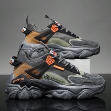 男士戶外時尚舒適防滑耐磨透氣低頂運動鞋，厚底鞋 - 灰色 - 查看 2