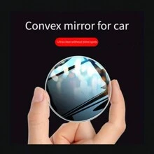 AD 1入高清銀色汽車後視鏡凸面鏡盲點鏡,適用於多種車型,1包2件 - 銀色 - 查看 5