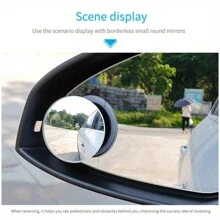 AD 1入高清銀色汽車後視鏡凸面鏡盲點鏡,適用於多種車型,1包2件 - 銀色 - 查看 3