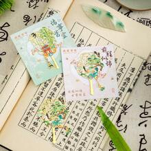 1入古風風鏈式金屬書籤,美麗的圓扇形空心書籤,適用於書迷、作家、讀者、朋友、學生、節日生日禮物和文具用品 - 藍色 - 查看 4