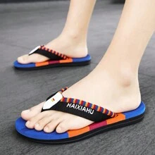 Men's Summer Fashion Color Block Flat Outdoor Indoor Shower Waterproof Anti-Slip Durable Comfortable Beach Flip Flop - Blue - View 5