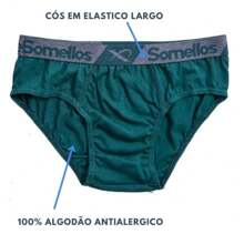 Men Briefs - 彩色 - 查看 3