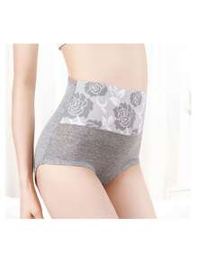 Pantaletas Para Mujer De Moda Algodón Sin Costura 5 Piezas - Gris - Ver 7