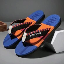 Men's Summer Fashion Color Block Flat Outdoor Indoor Shower Waterproof Anti-Slip Durable Comfortable Beach Flip Flop - Blue - View 2