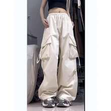 Pantalones Cyberpunk Hip Hop Pantalones cargo góticos negros - Amarillo - Ver 4