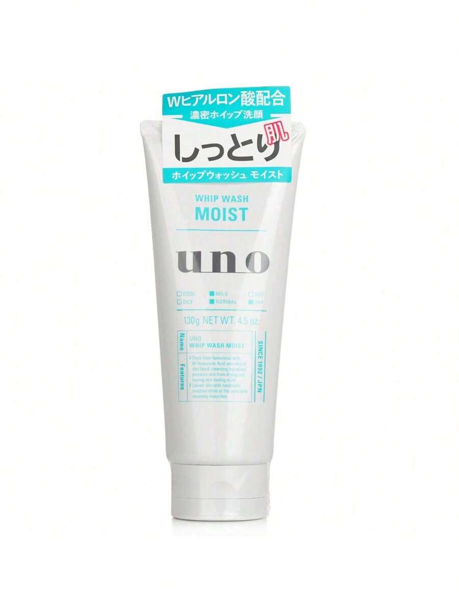 U N O Whip Wash Moist 130g/4.5oz - White - View 1
